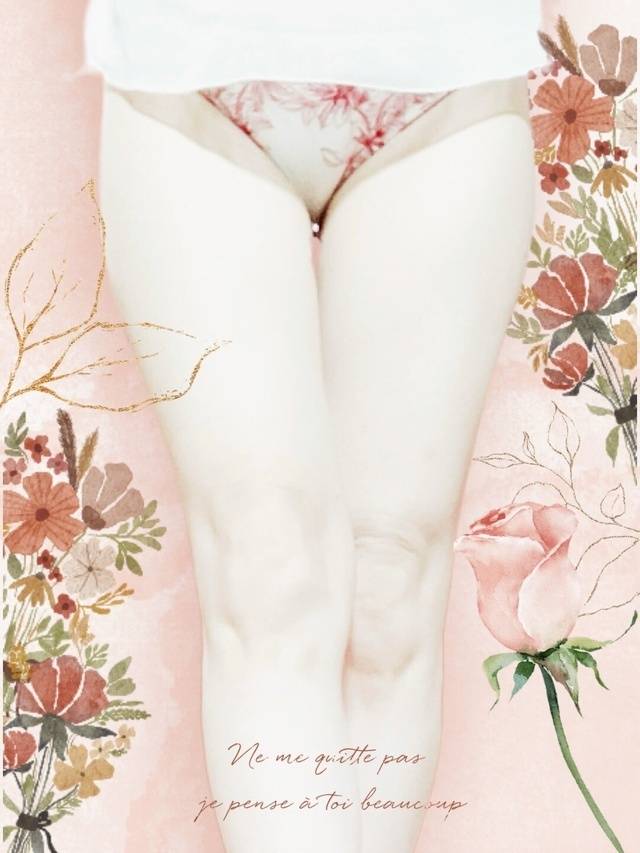 おはようございます
