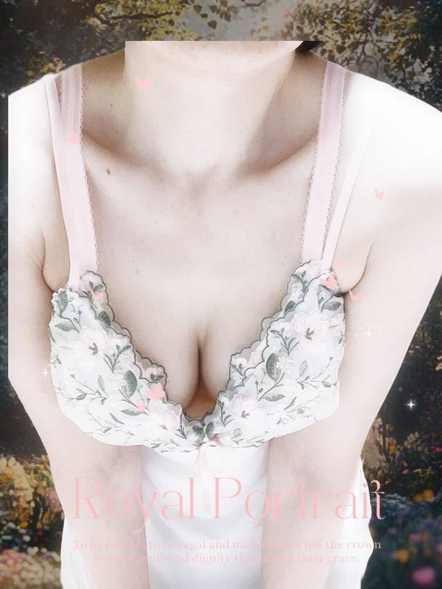 お仕事お疲れ様です