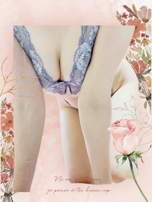 こんばんは