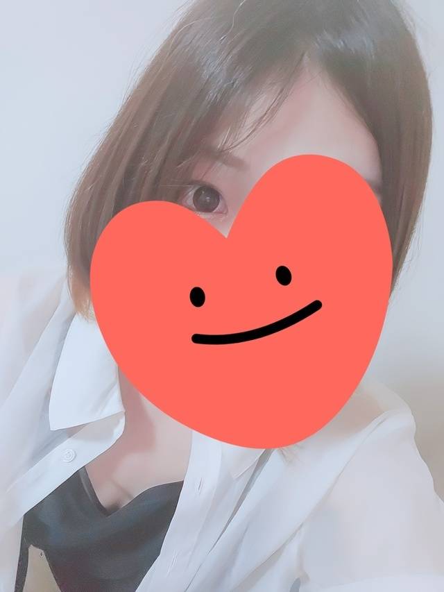 しゅっきーん