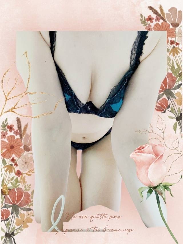 おはようございます