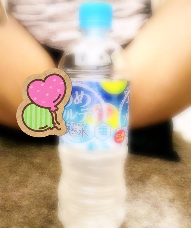 ゆずな