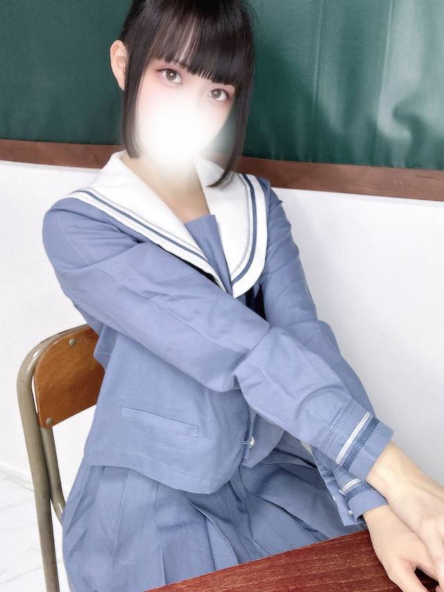 あず