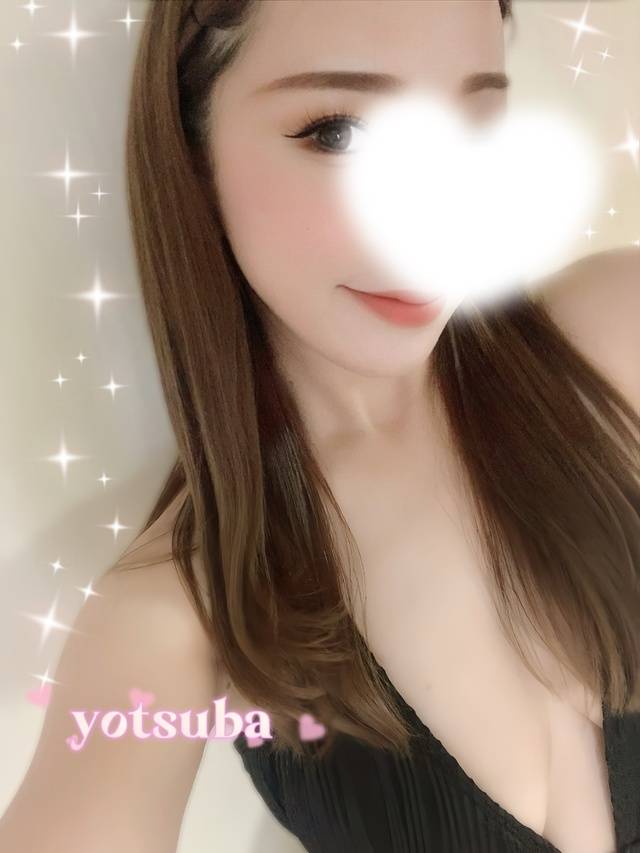 よつば