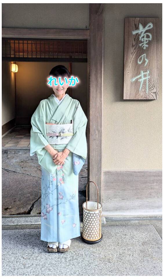 ありがとうございました💓