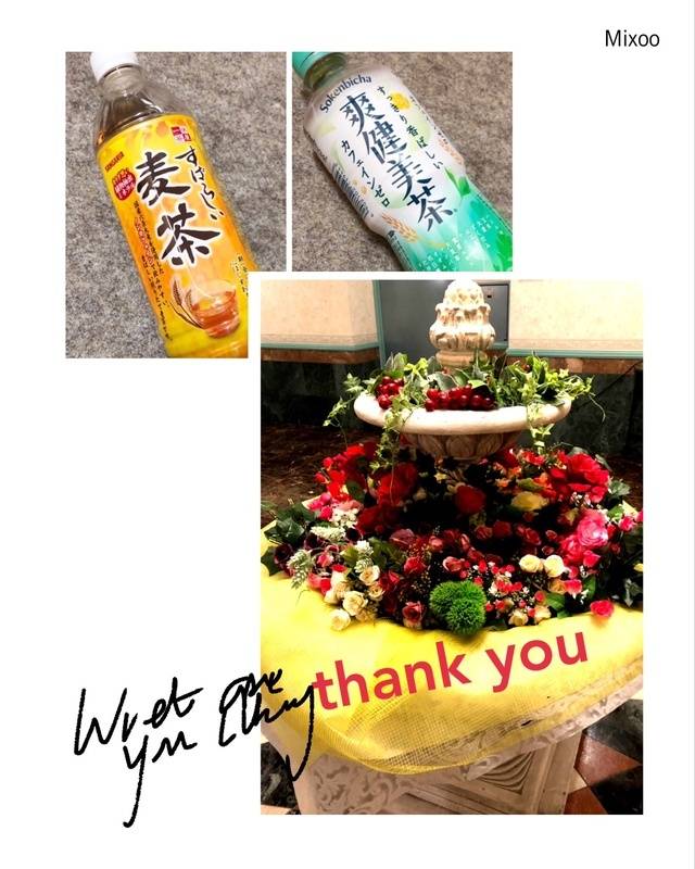 8月17日(日)のお礼です(๑˃̵ᴗ˂̵)❤️✨✨✨