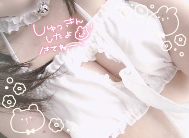 雨だ〜！☔️