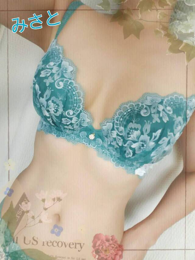 みさと