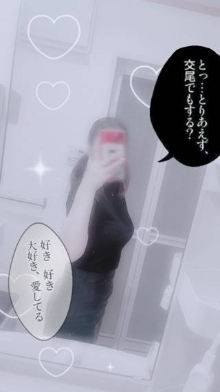 あき