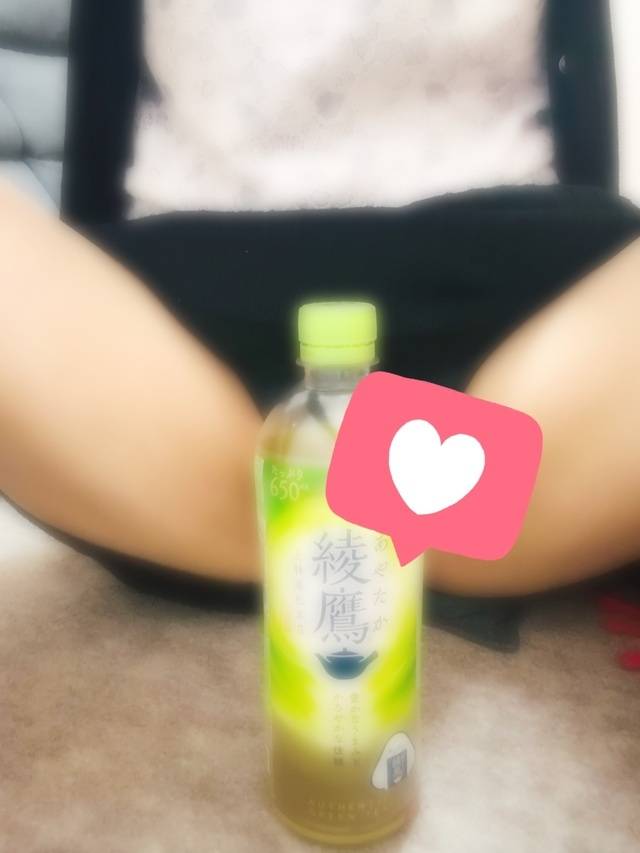 ありがとぉ💗