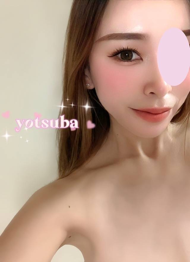 よつば