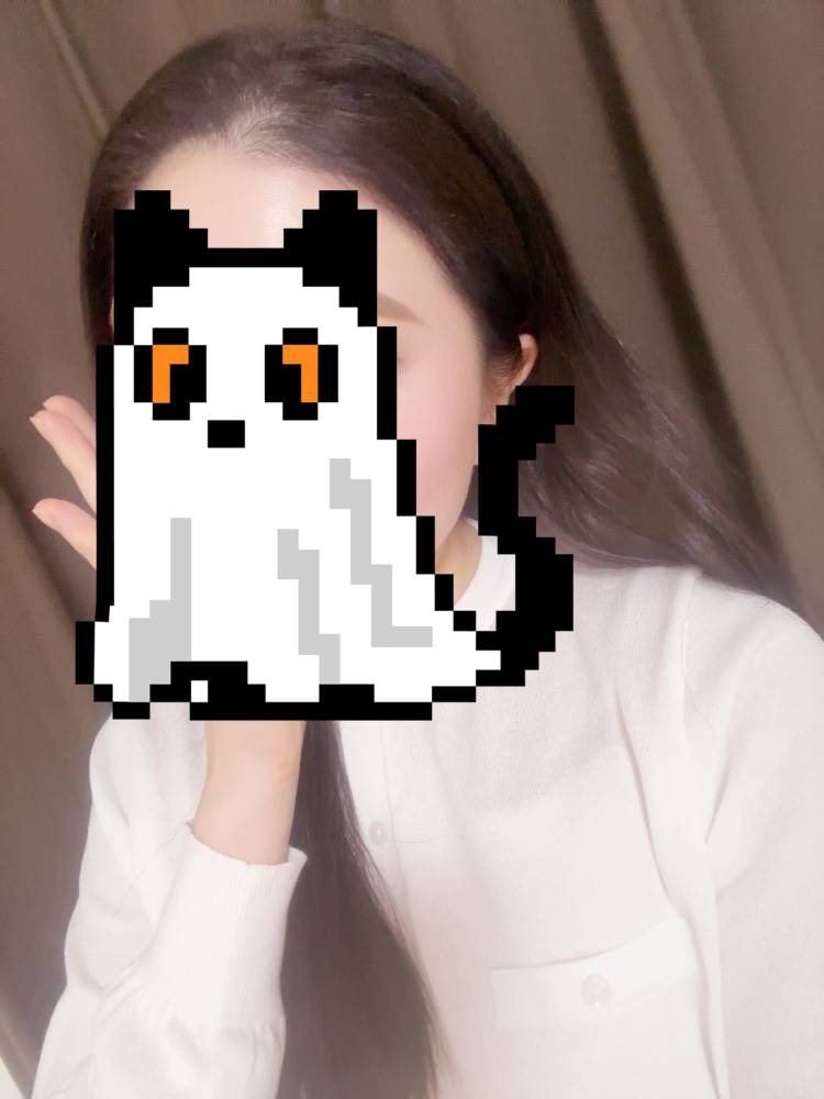 さえ