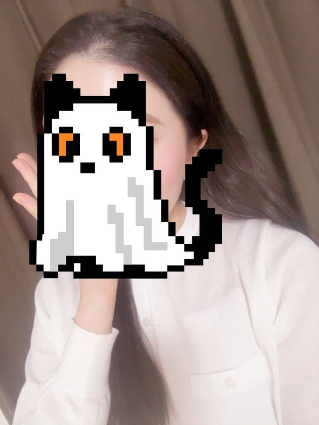 さえ