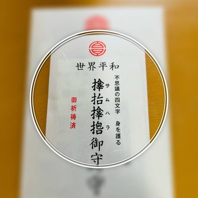 お休みに変更です😭