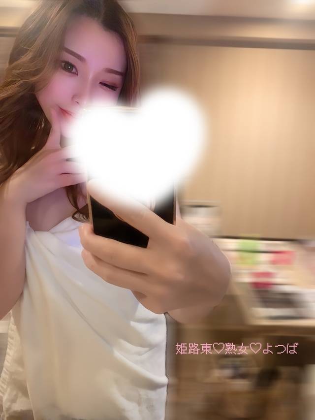 気持ちいは最高の褒め言葉🤍