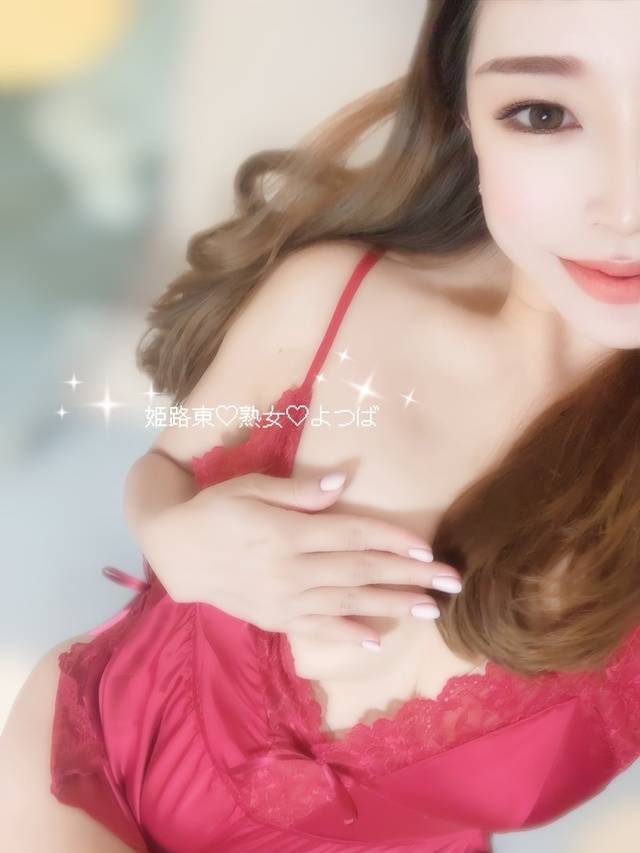 変更のお知らせ📢