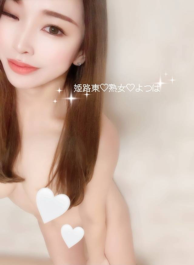 本日出勤です🤍