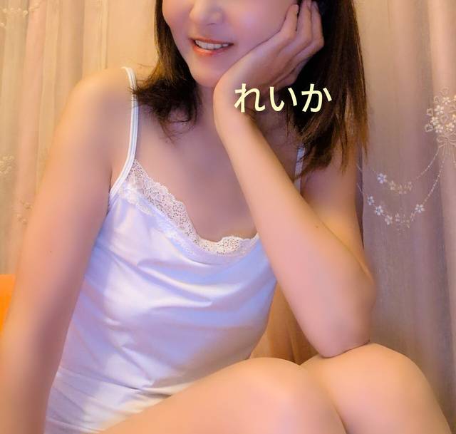 れいか