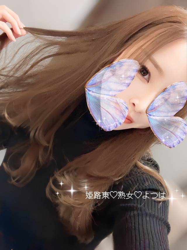 14時~出勤します🤍