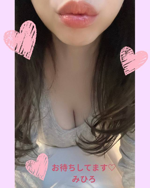 おはようございます♪♪みひろ