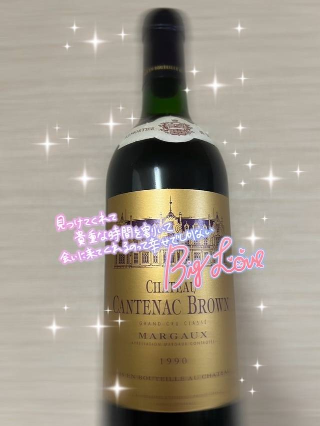よつば
