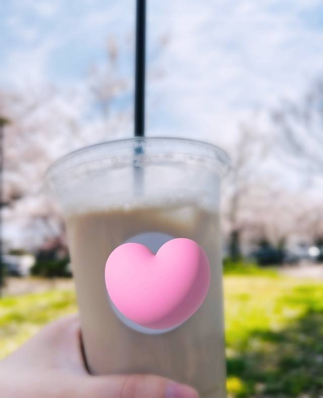 ゆずな