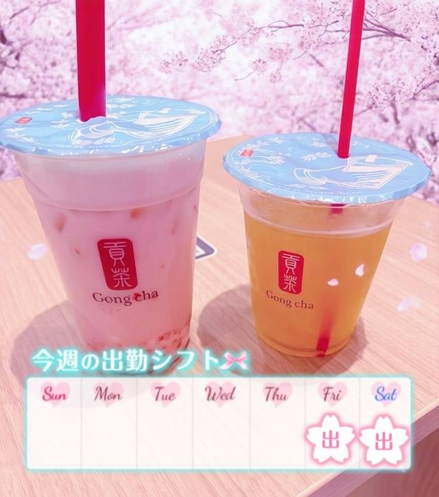 自分の顔がなんか変🍬