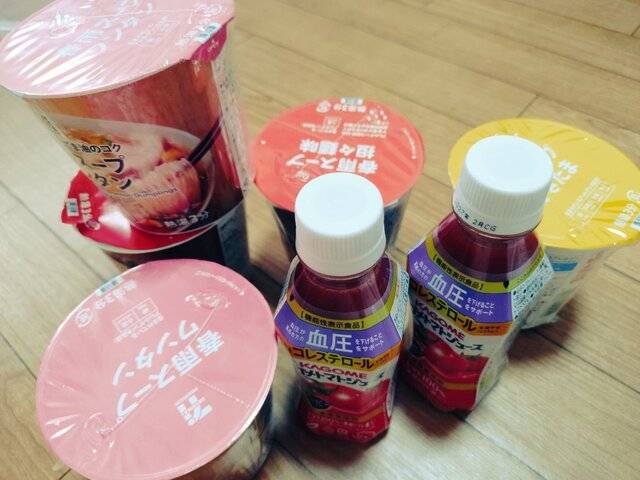 嬉しいいただきものとタイ古式💖