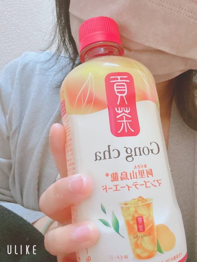 うまーーー♡♡
