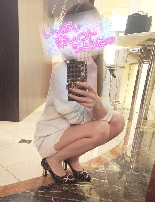 4日♥️16時から