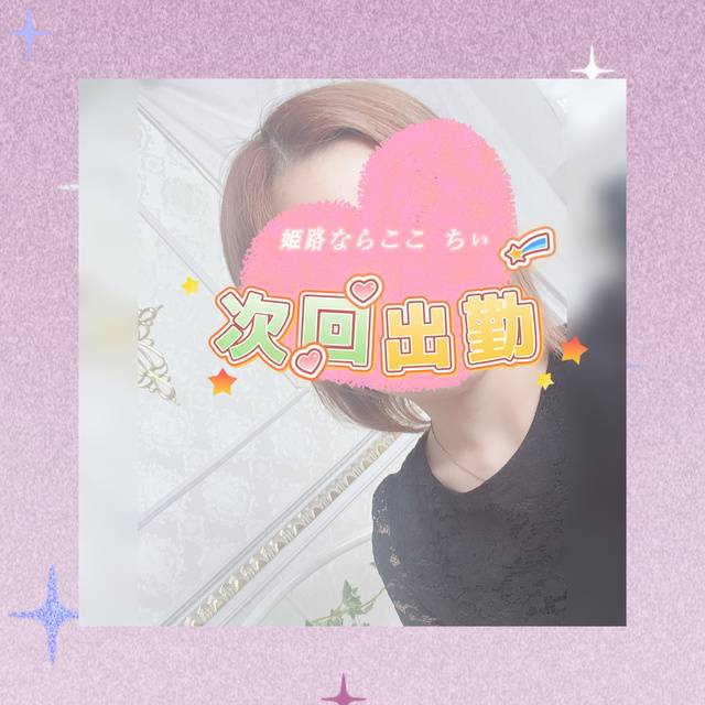 𝑇ℎ𝑎𝑛𝑘 𝑦𝑜𝑢‎🤍