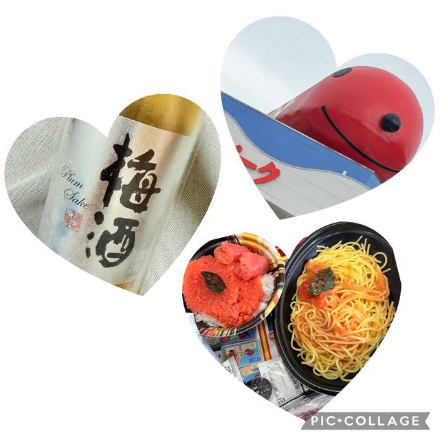 ありがとう‪🫶