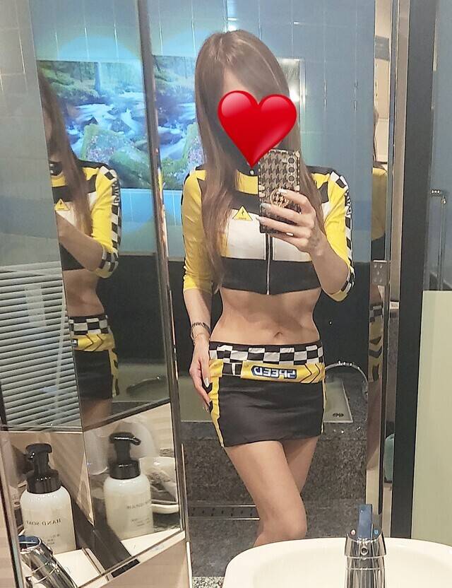 ゆうな