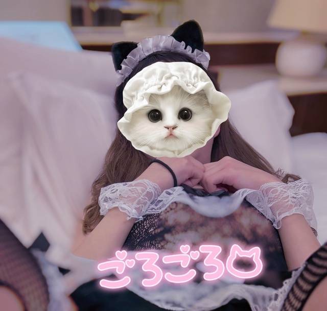 かのん