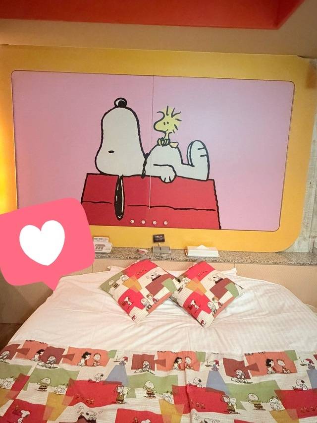 ゆずな
