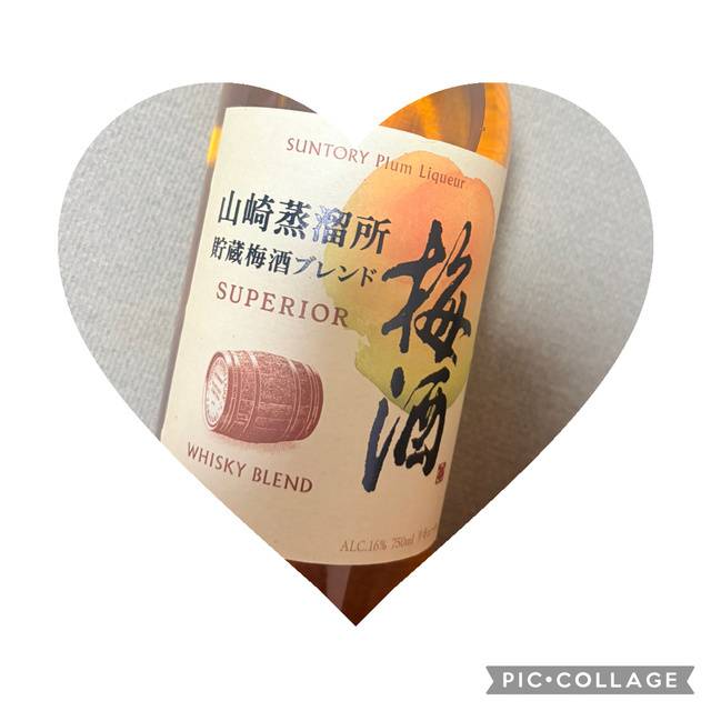 〇〇禁
