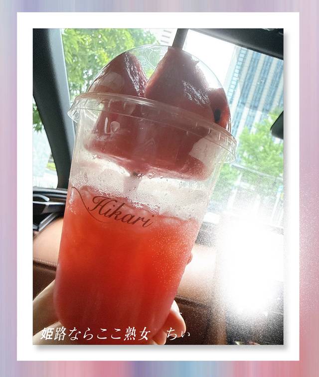 🔞濡れ濡れになったら…♡♡