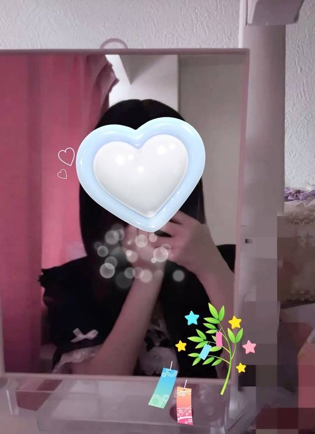 お願いごと🎋⭐️