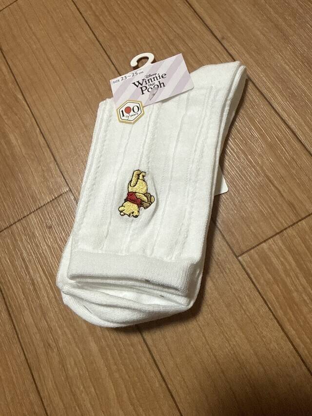 ありがとう、！！