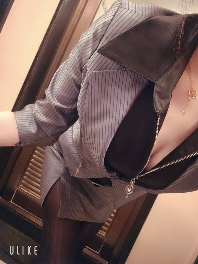 華金😍💕