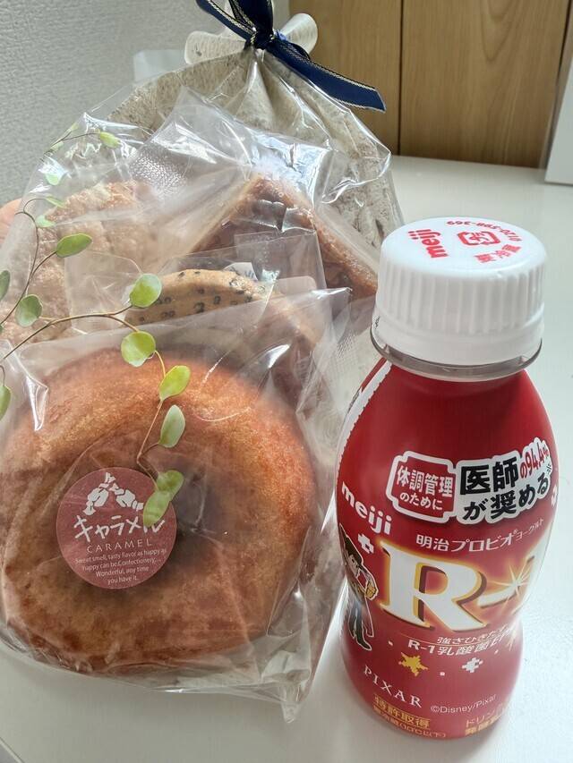 おやすみです😭