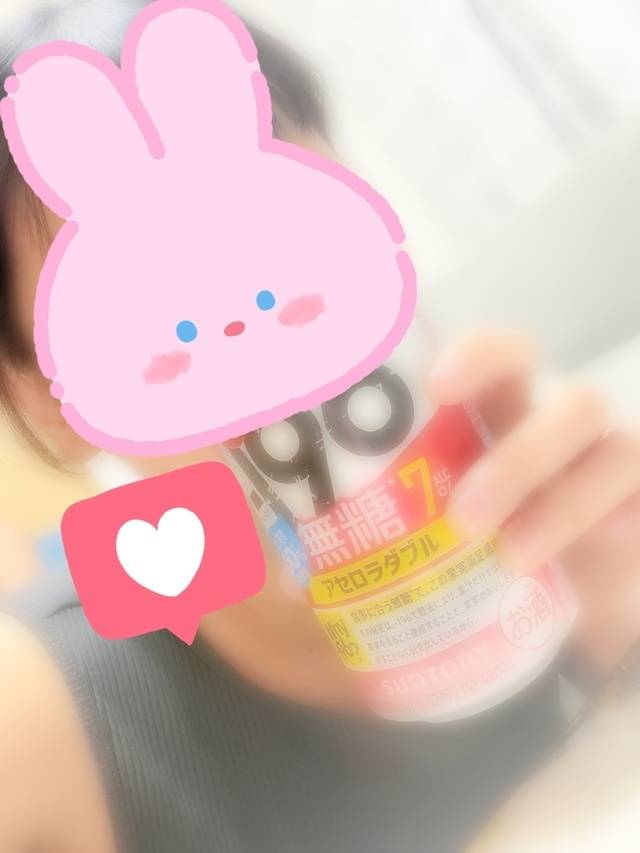我慢できない🥺