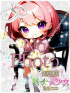 むむ
