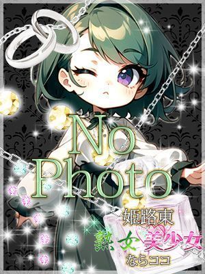 【まき30歳】スレンダー可愛い若妻さん