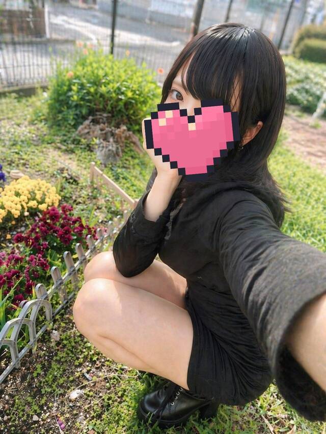 エンジョイしてる？