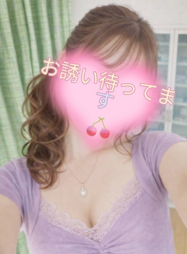 このあとご案内可能です🌙