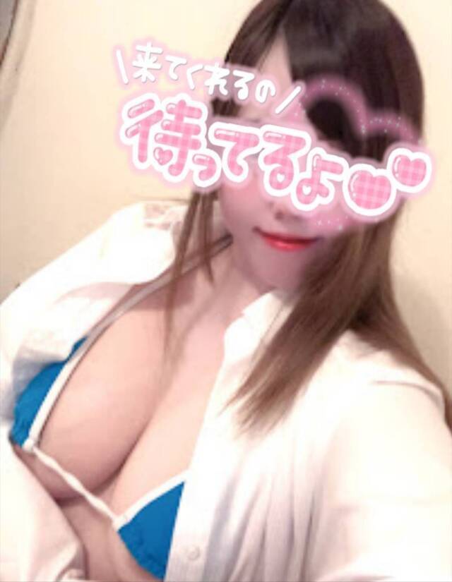 まだ一緒にいたいですね…♡