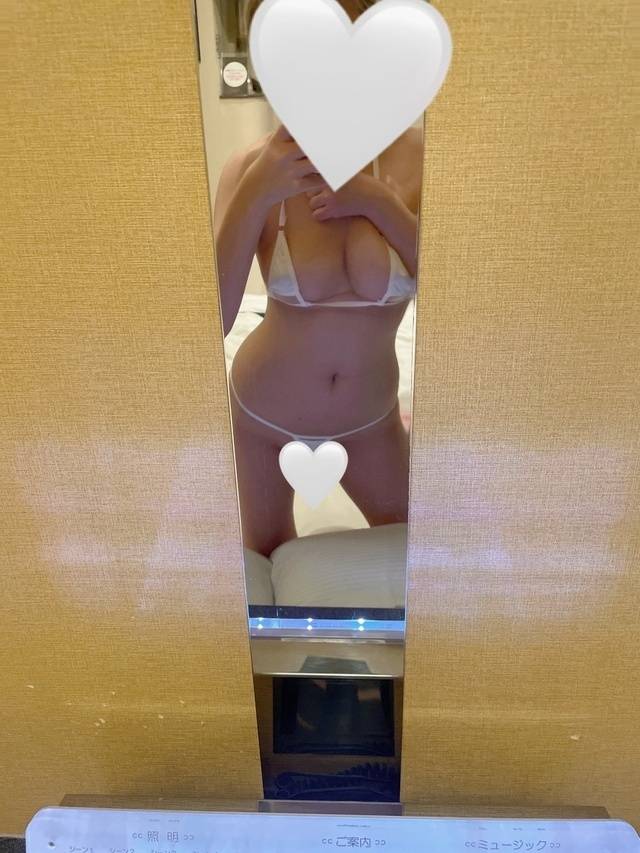 出勤！