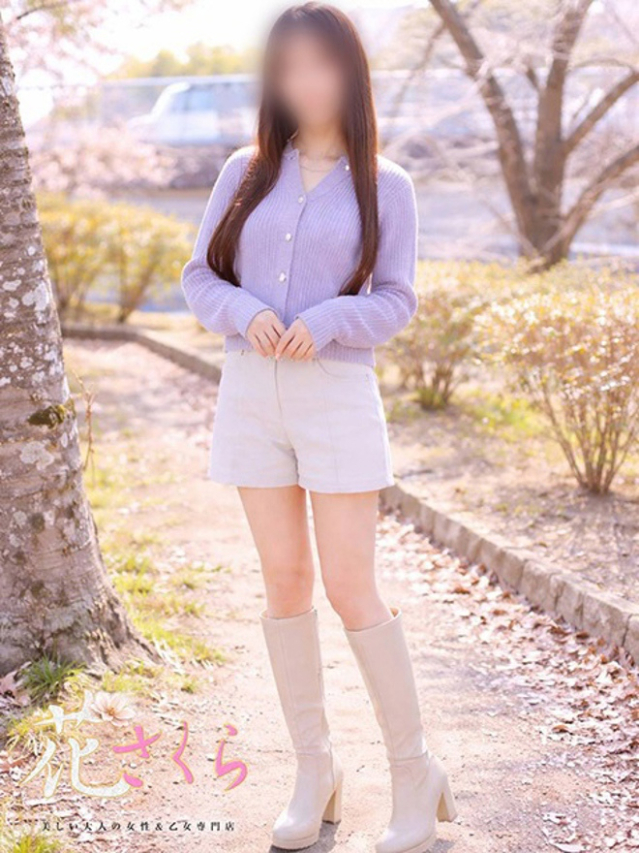 しの（美しい大人の女性＆乙女専門店！花さくら）