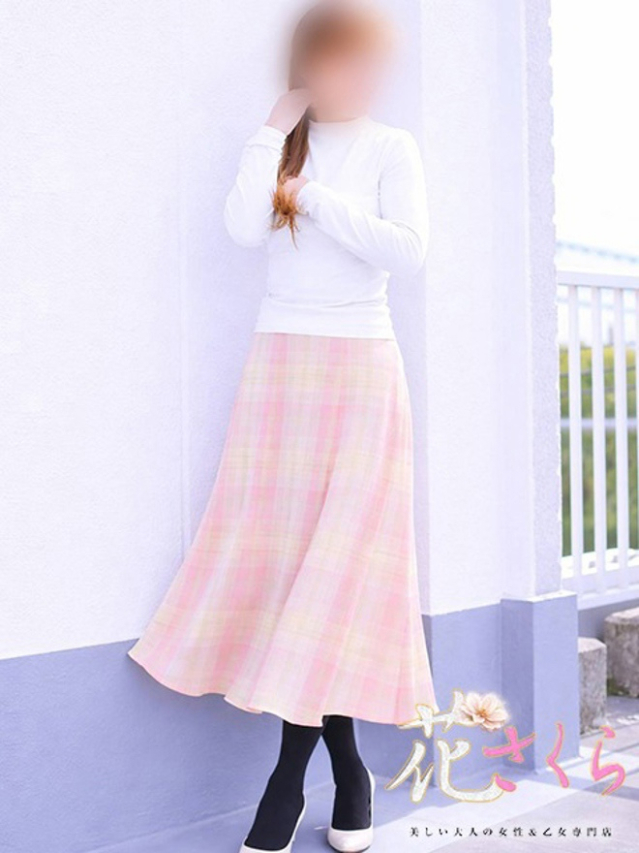 かおる（美しい大人の女性＆乙女専門店！花さくら）